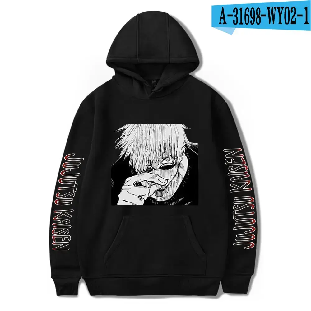 2022 Anime Fleece Lined Hoodie for Men Large - Image 5