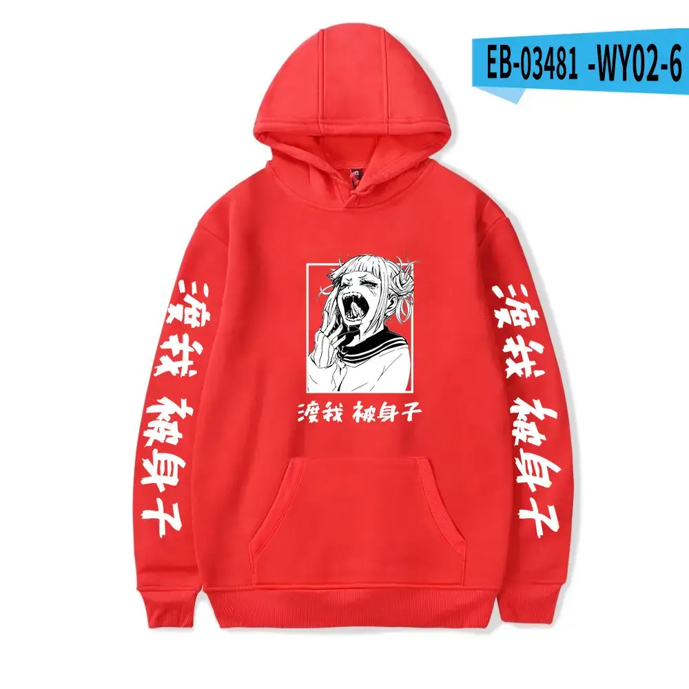 2022 Anime Fleece Lined Hoodie for Men Large - Image 8