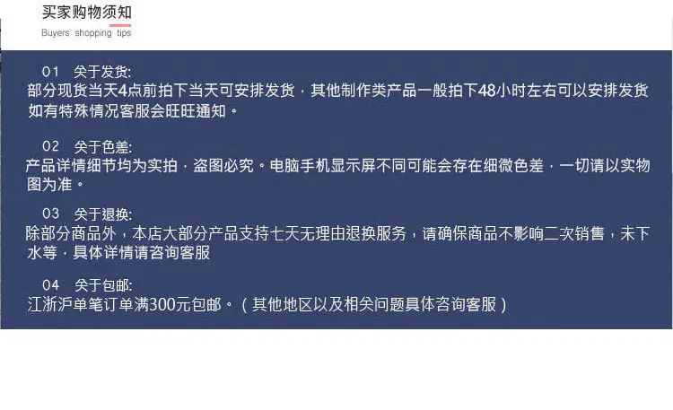 黑白短袖T恤详情_03.jpg