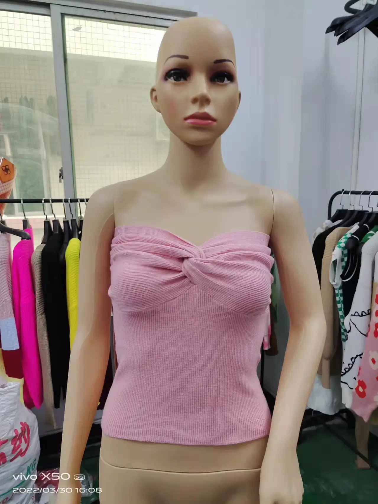 Women's Twisted Knit Backless Camisole Shorts Set