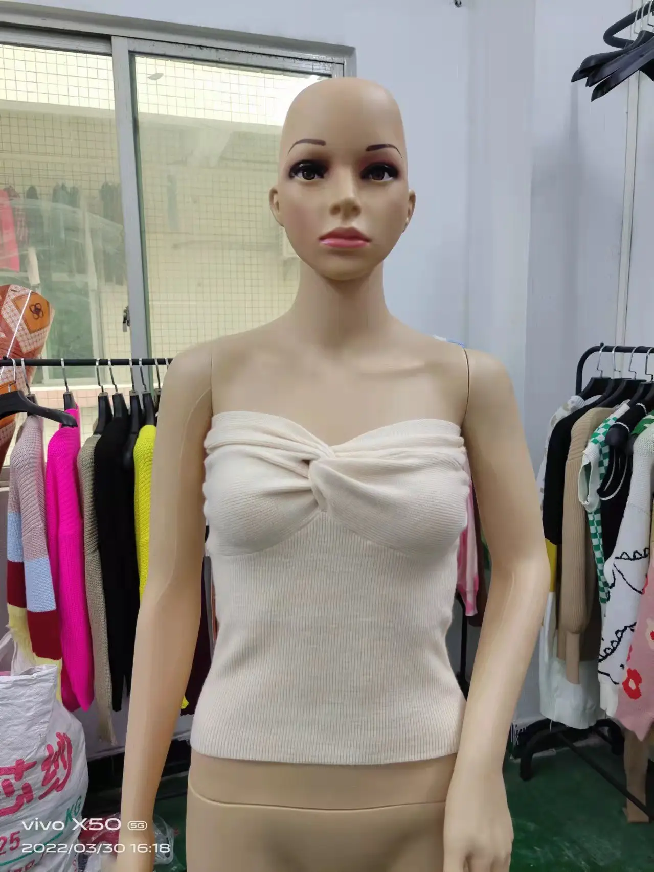 Women's Twisted Knit Backless Camisole Shorts Set