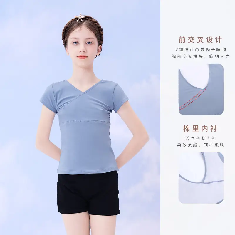 Girls Summer Dance Suit Split Training Shorts V-Neck T-Shirt - Image 15