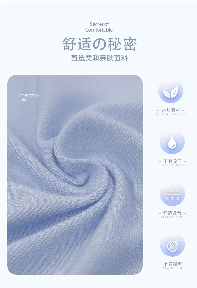 前交叉T恤_02.jpg