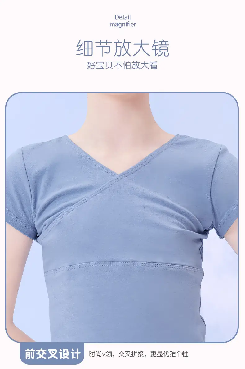 前交叉T恤_06.jpg