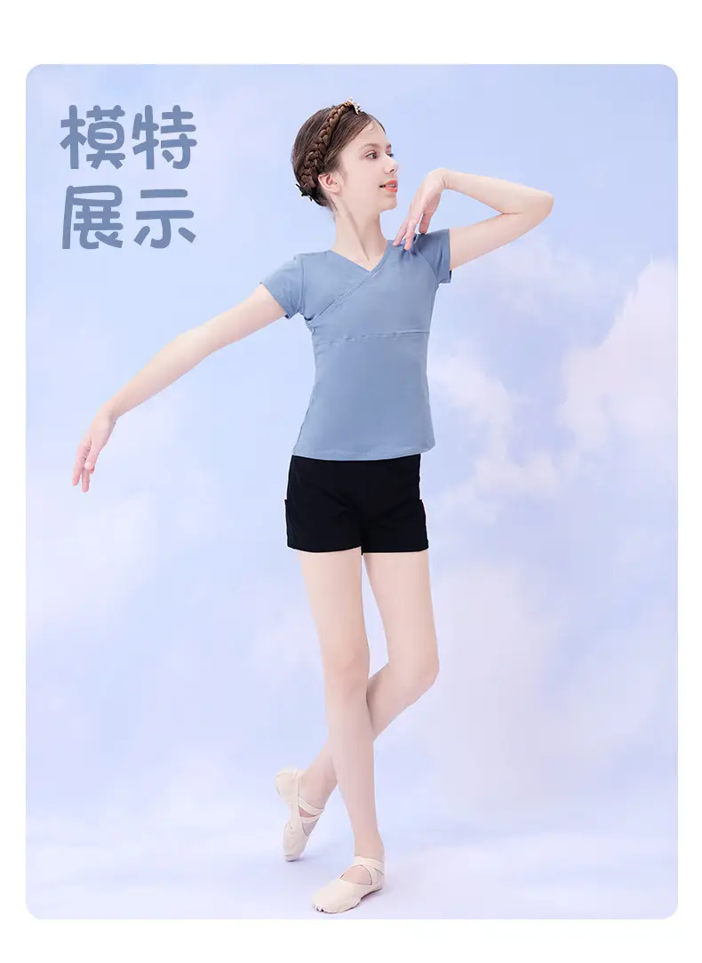 前交叉T恤_09.jpg