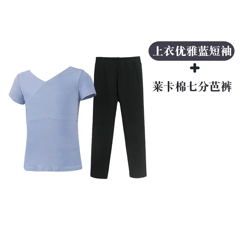 Girls Summer Dance Suit Split Training Shorts V-Neck T-Shirt - Image 10