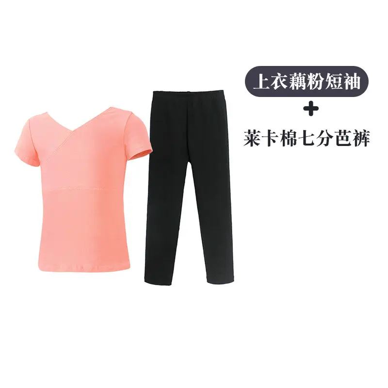 Girls Summer Dance Suit Split Training Shorts V-Neck T-Shirt - Image 12