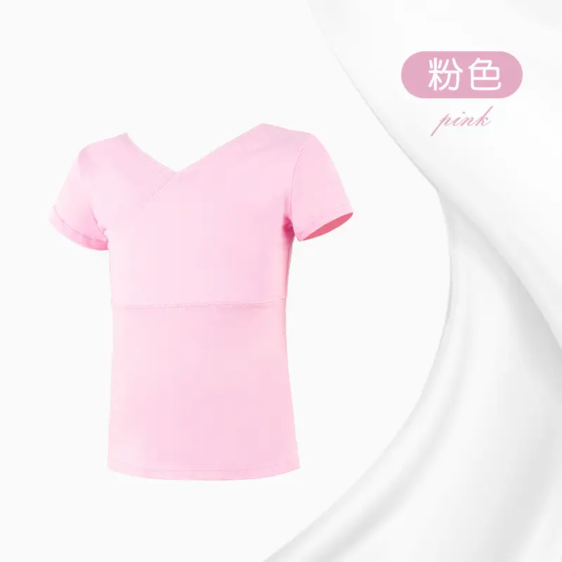 Girls Summer Dance Suit Split Training Shorts V-Neck T-Shirt - Image 3
