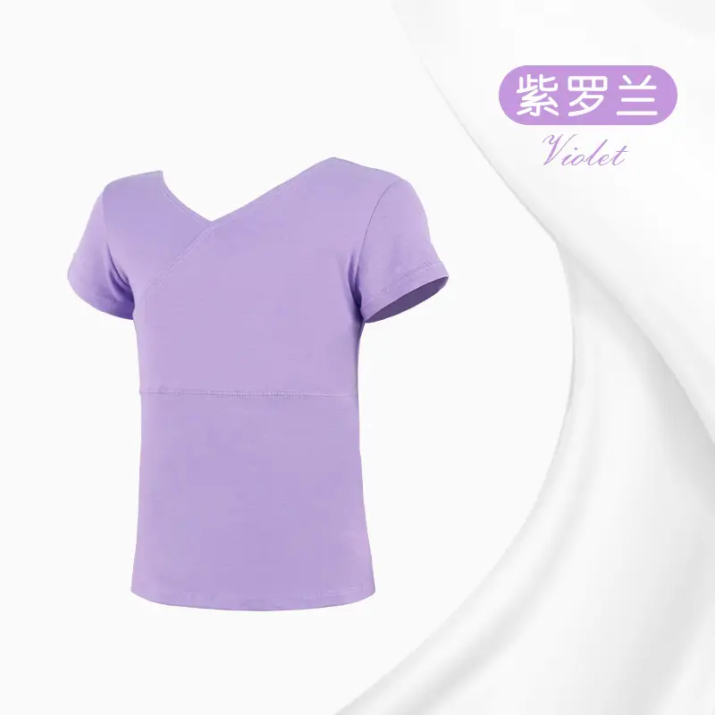 Girls Summer Dance Suit Split Training Shorts V-Neck T-Shirt - Image 4