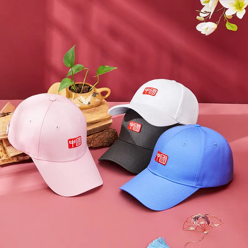 Black National Trend Baseball Cap for Men - Image 18
