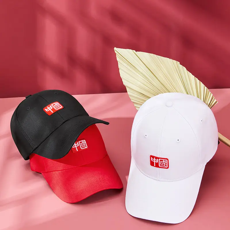 Black National Trend Baseball Cap for Men - Image 19