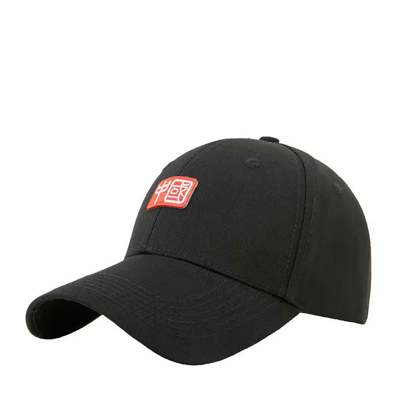 Black National Trend Baseball Cap for Men - Image 20