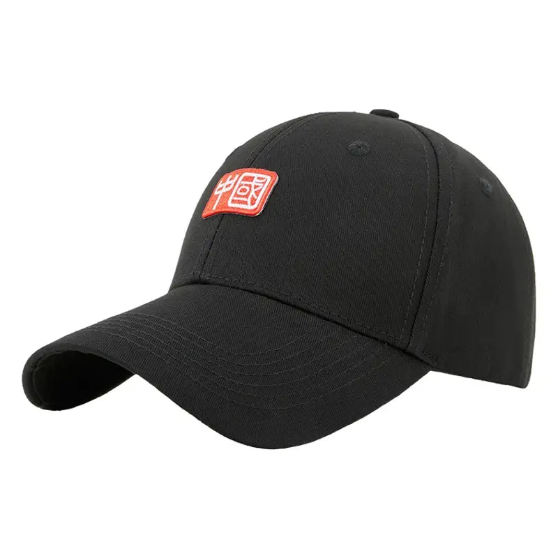 Black National Trend Baseball Cap for Men