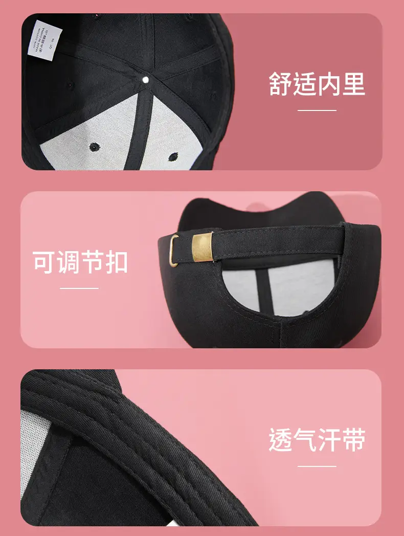 Black National Trend Baseball Cap for Men — feature 16