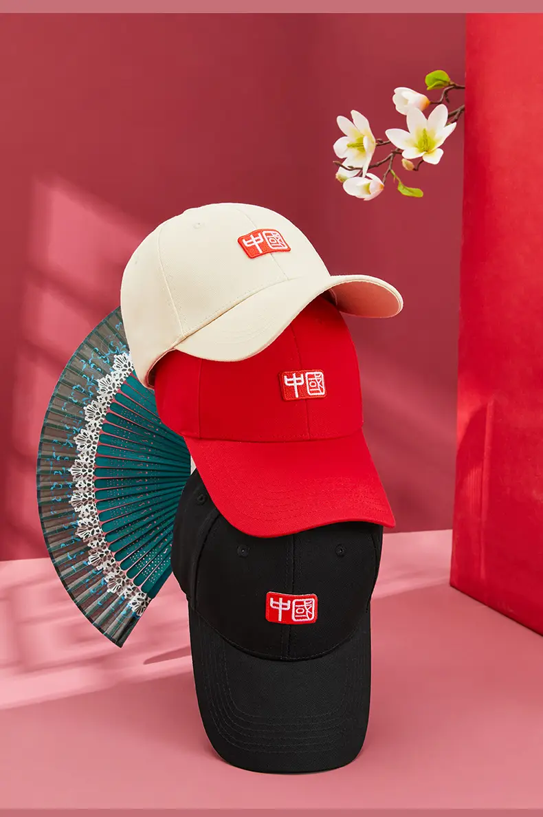 Black National Trend Baseball Cap for Men — feature 18