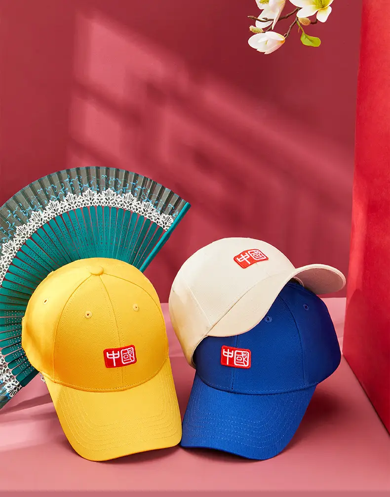 Black National Trend Baseball Cap for Men — feature 19