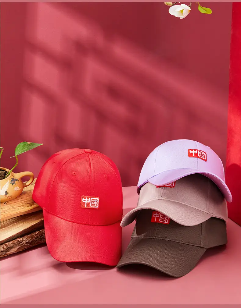 Black National Trend Baseball Cap for Men — feature 20