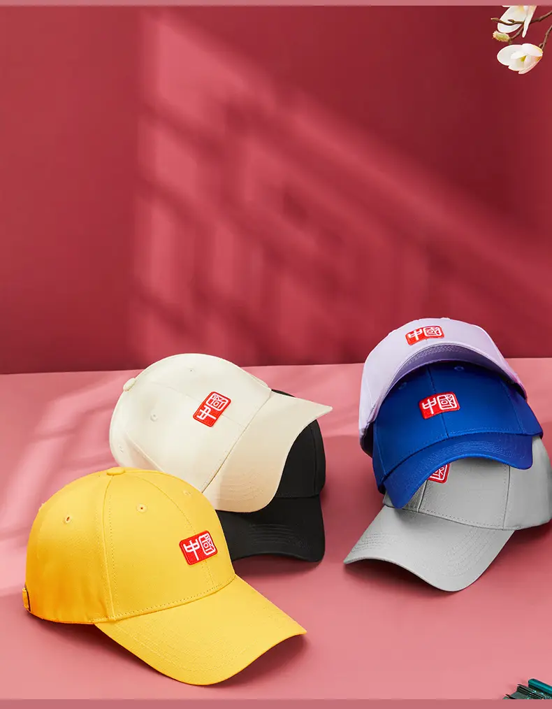 Black National Trend Baseball Cap for Men — feature 21