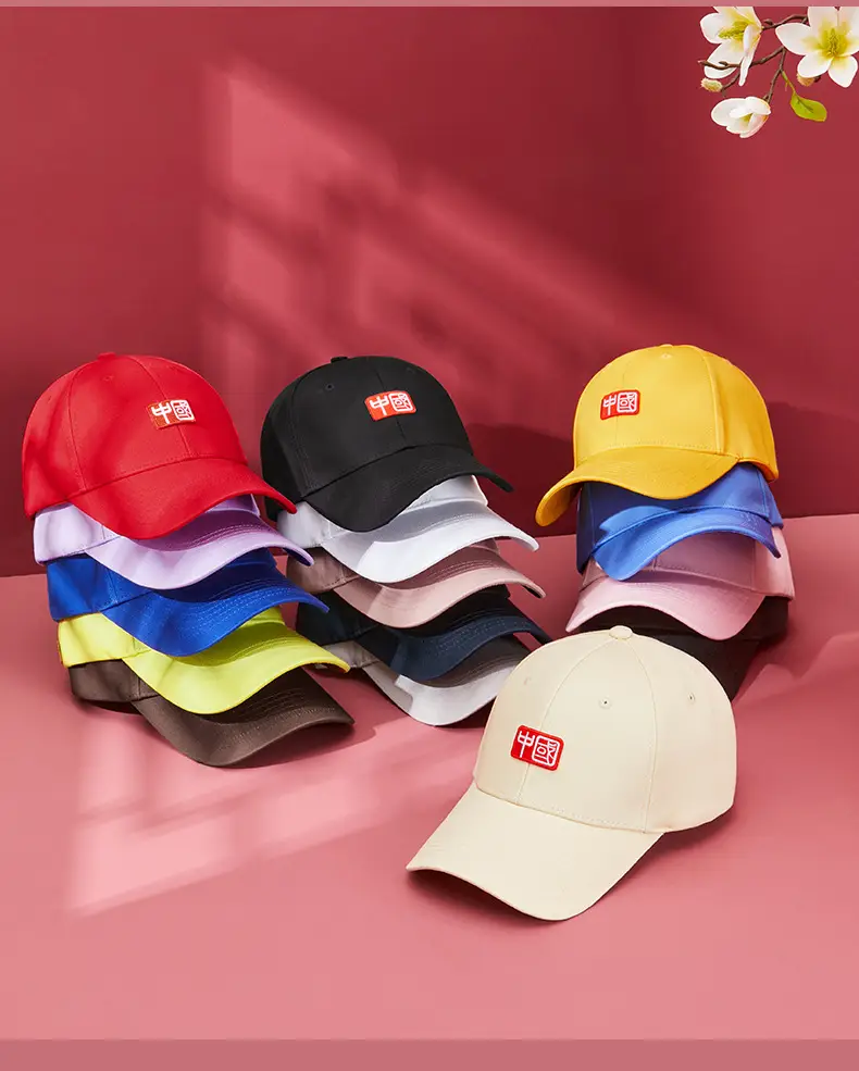 Black National Trend Baseball Cap for Men — feature 22