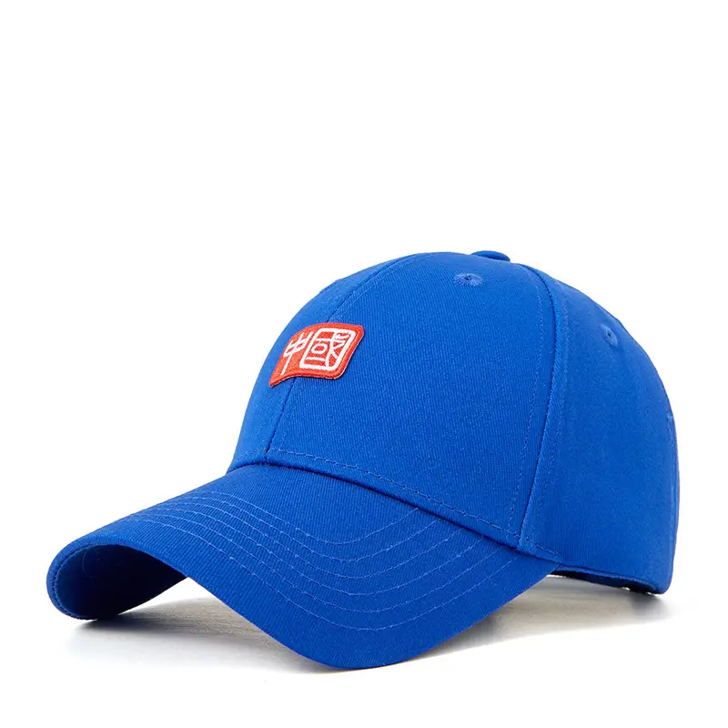 Black National Trend Baseball Cap for Men - Image 10
