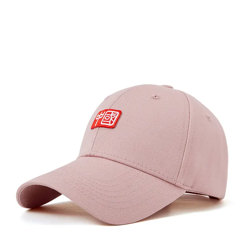 Black National Trend Baseball Cap for Men - Image 11