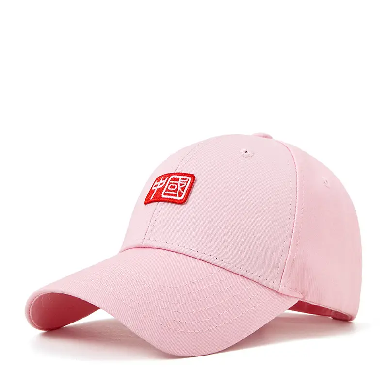 Black National Trend Baseball Cap for Men - Image 12