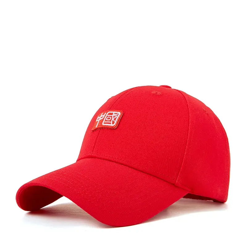 Black National Trend Baseball Cap for Men - Image 13