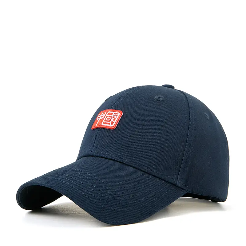 Black National Trend Baseball Cap for Men - Image 14