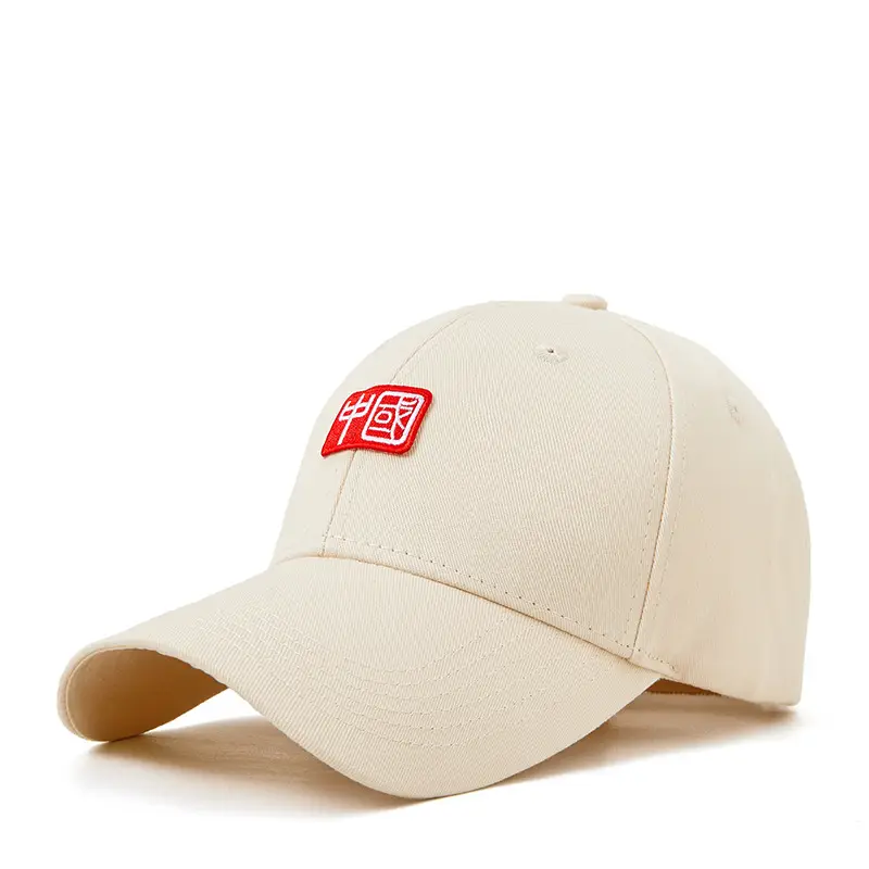 Black National Trend Baseball Cap for Men - Image 15