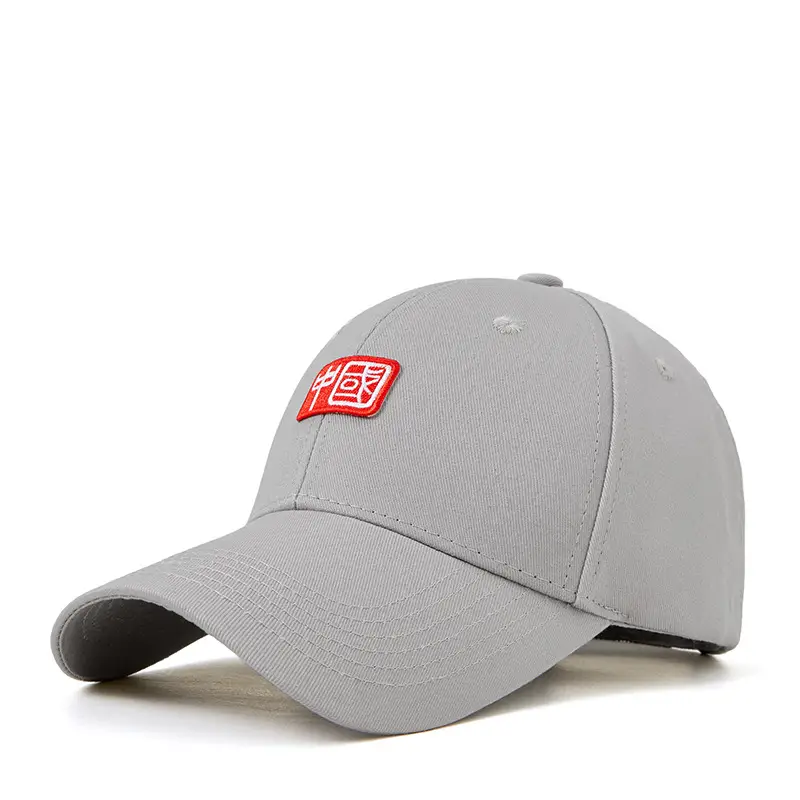 Black National Trend Baseball Cap for Men - Image 2