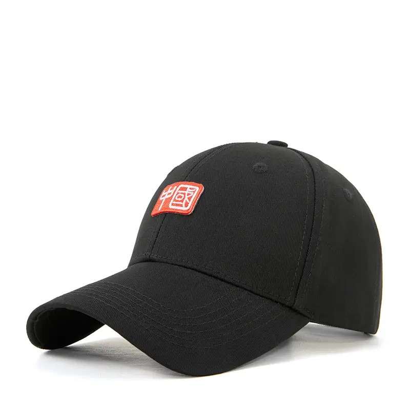 Black National Trend Baseball Cap for Men - Image 4