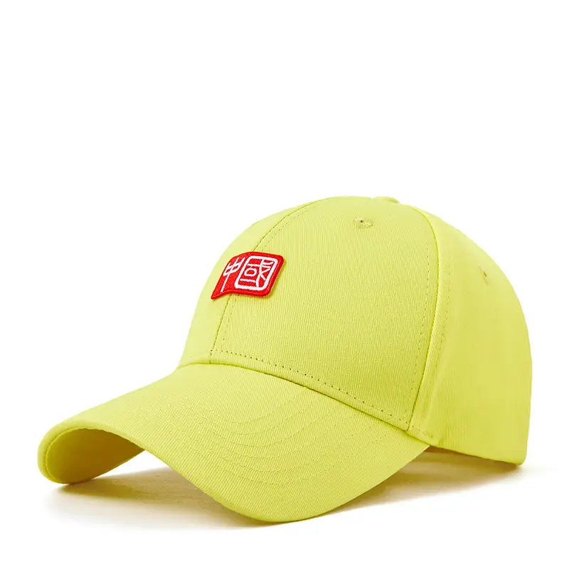 Black National Trend Baseball Cap for Men - Image 5