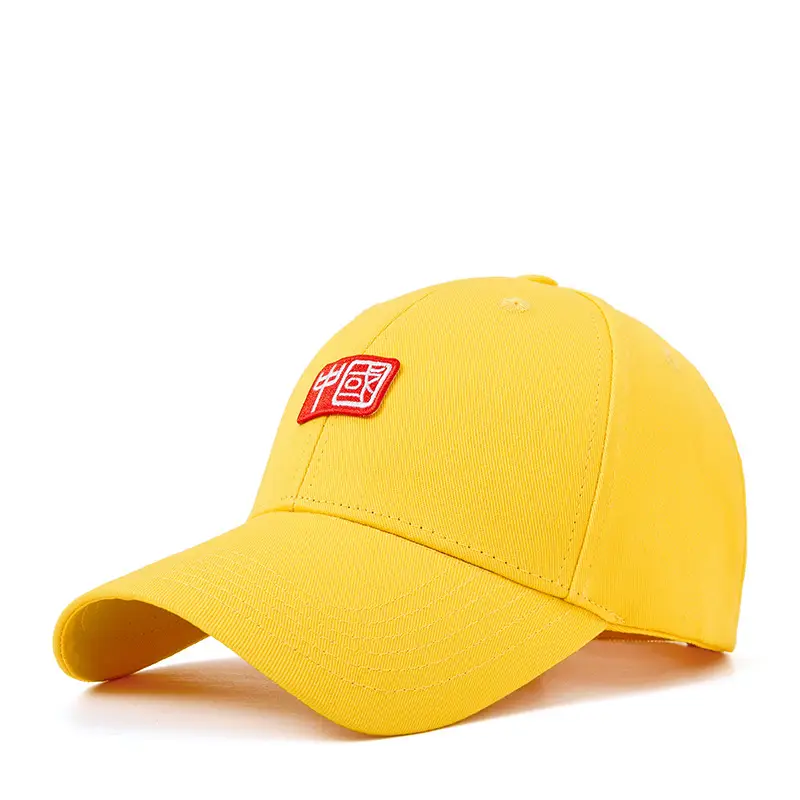 Black National Trend Baseball Cap for Men - Image 6