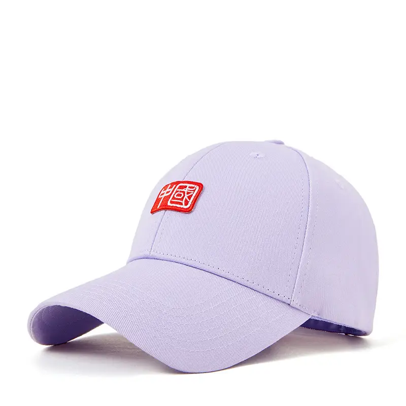 Black National Trend Baseball Cap for Men - Image 7