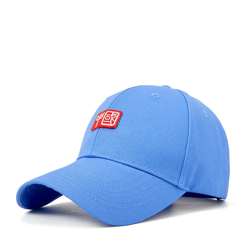Black National Trend Baseball Cap for Men - Image 9