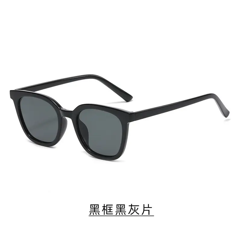 Black Frame Sunglasses with Green Tint 2022 Style