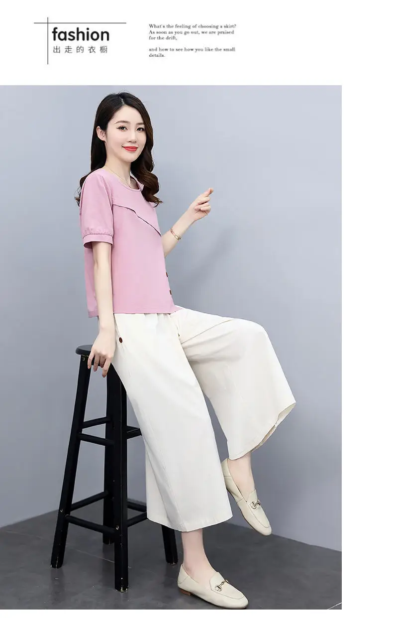 Women 2-Piece Pink White Summer Casual Outfit — feature 15