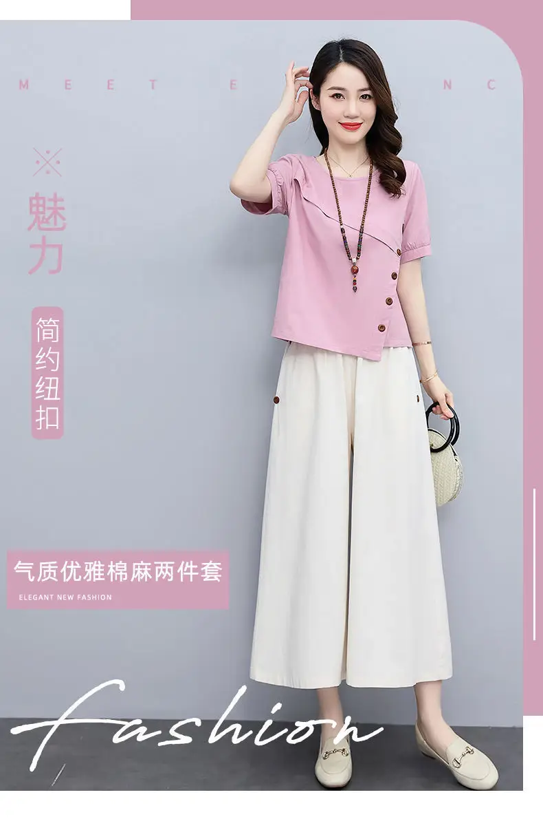 Women 2-Piece Pink White Summer Casual Outfit — feature 3