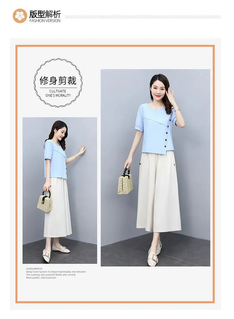 Women 2-Piece Pink White Summer Casual Outfit — feature 5
