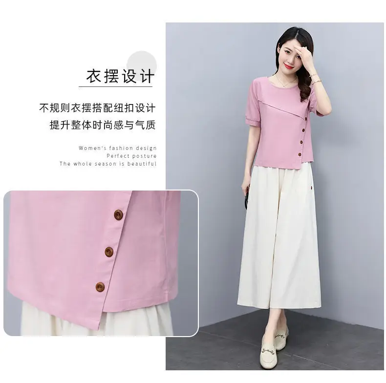 Women 2-Piece Pink White Summer Casual Outfit — feature 7