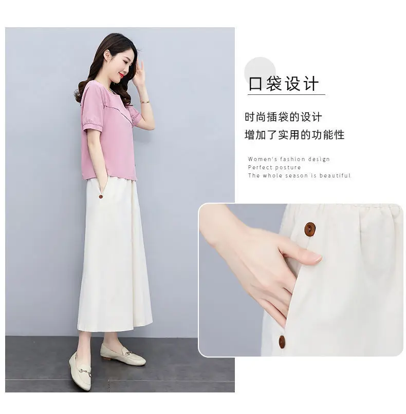 Women 2-Piece Pink White Summer Casual Outfit — feature 8