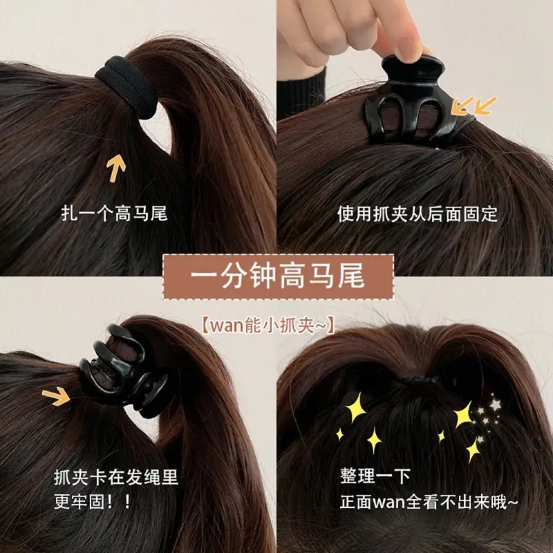 Small Blue Hair Clip for Women's Head Pony
