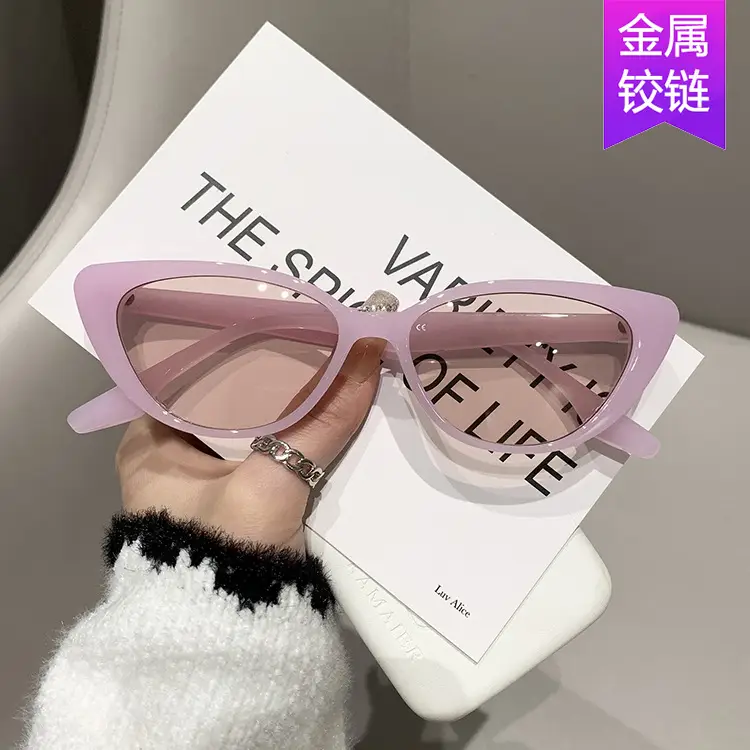 Trendy Cat-Eye Sunglasses for Women 2022 - Image 6