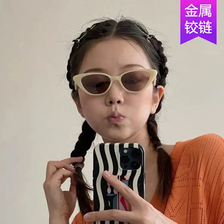 Trendy Cat-Eye Sunglasses for Women 2022 - Image 8