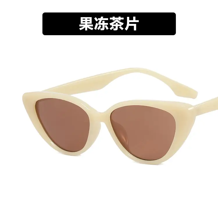 Trendy Cat-Eye Sunglasses for Women 2022