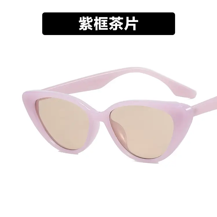 Trendy Cat-Eye Sunglasses for Women 2022 - Image 2