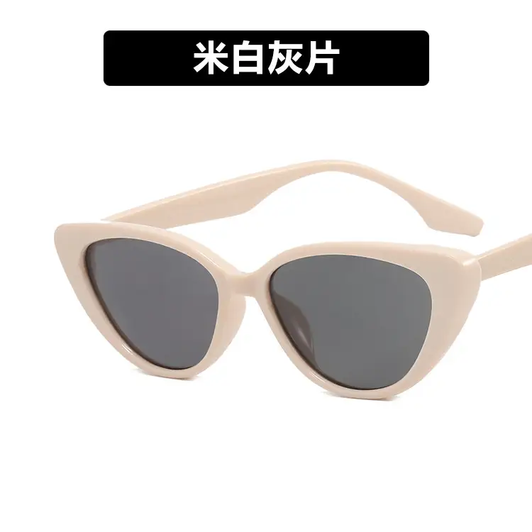Trendy Cat-Eye Sunglasses for Women 2022 - Image 3