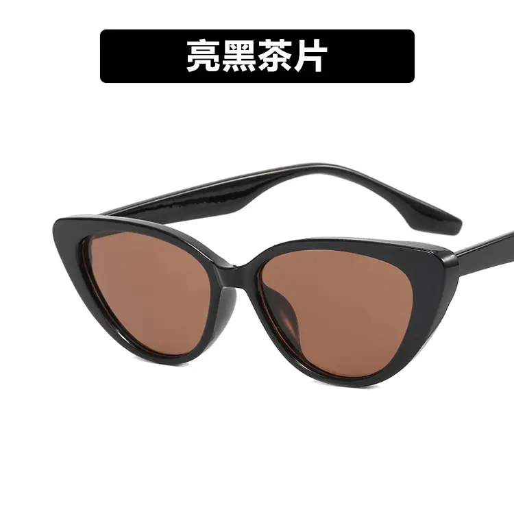 Trendy Cat-Eye Sunglasses for Women 2022 - Image 4