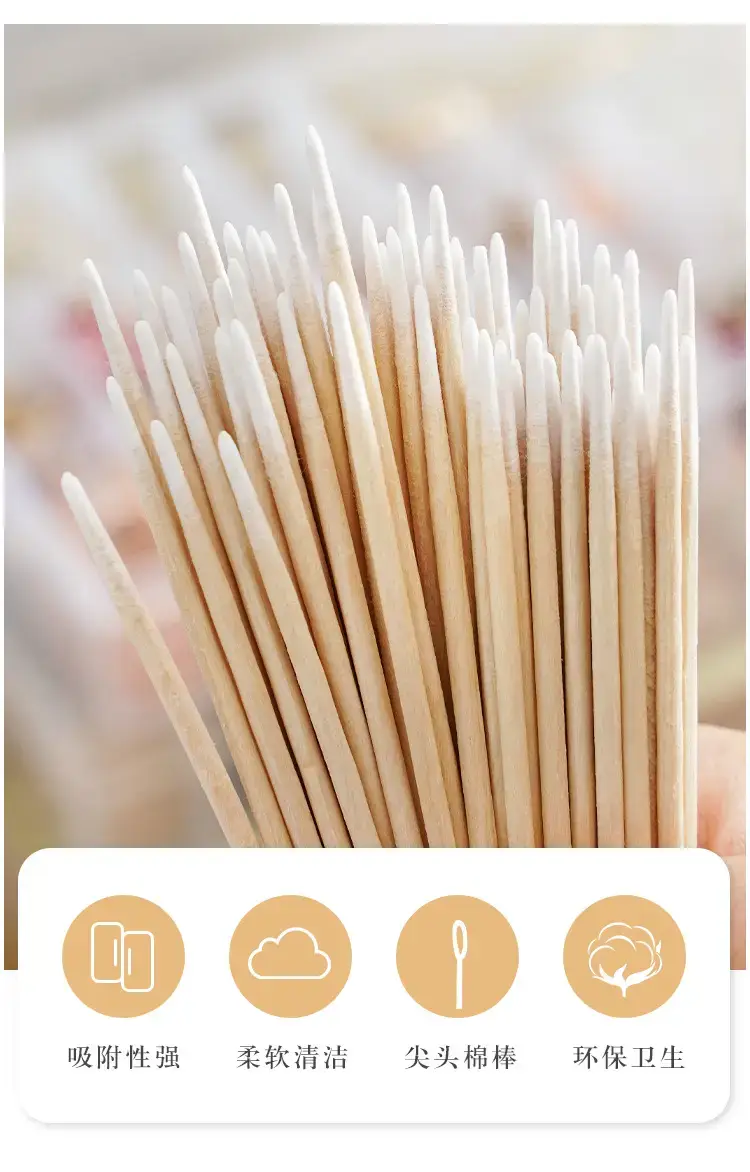 Ultra-Fine Pointed Cotton Swabs for Eyebrow & Mouth Application — feature 3