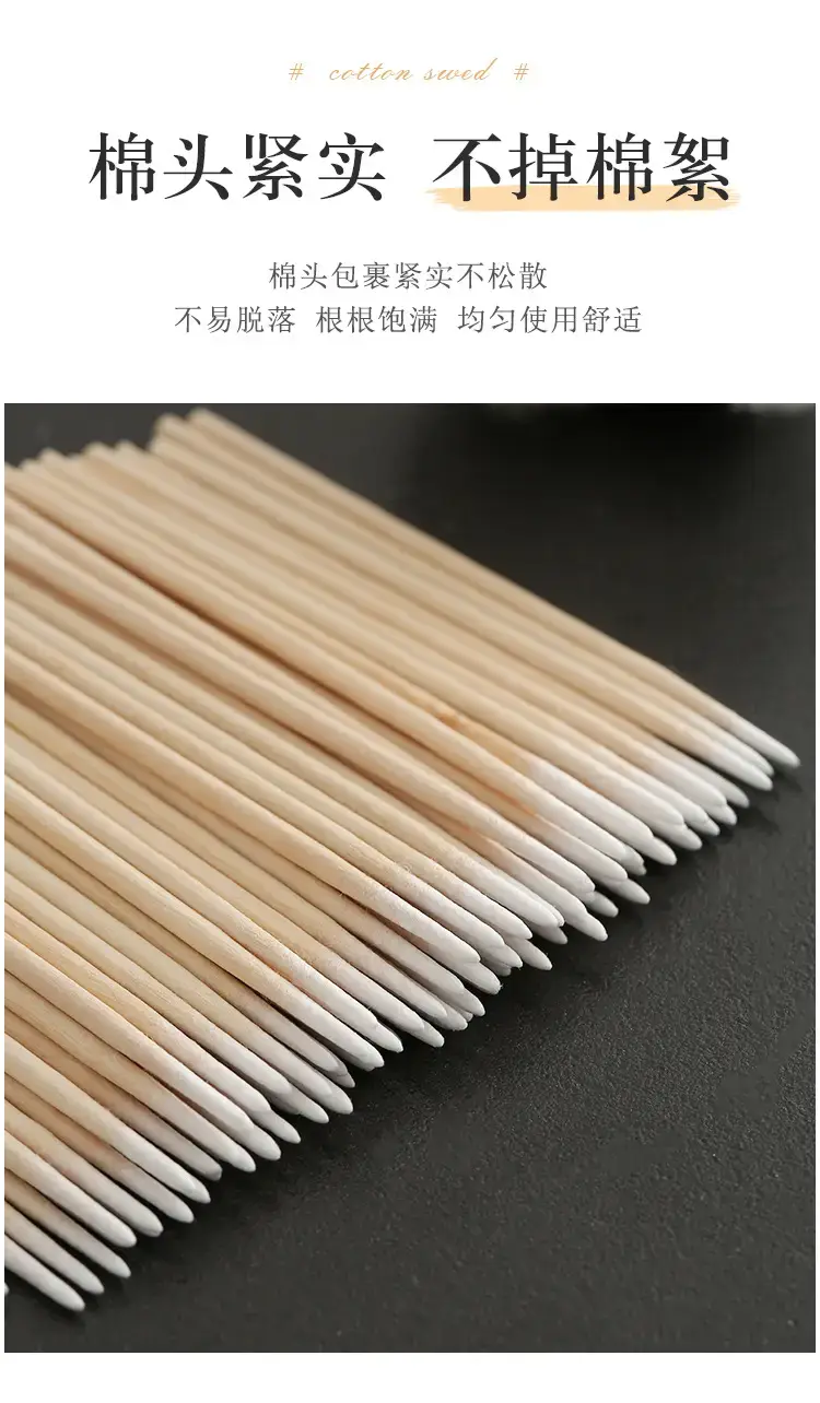 Ultra-Fine Pointed Cotton Swabs for Eyebrow & Mouth Application — feature 4